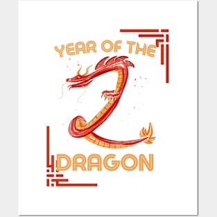 Year of the Dragon 2024 Watercolor Posters and Art